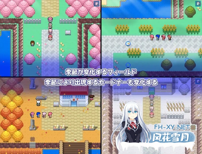 [RPG/AI汉化/NTR/羞辱/兽耳][RJ01369804/・工房社团]卡片收纳器/カードナー Adult・Edition[Ver1.0][PC+安卓/1.30G]-2.jpg