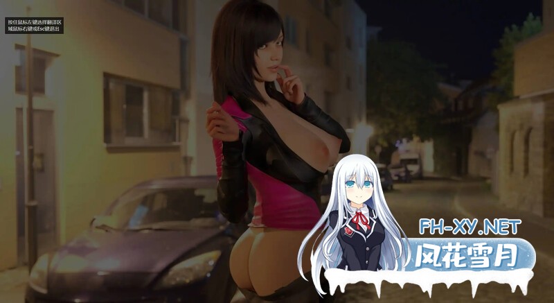 [SLG/汉化/3D/更新/动态]蜜月岛/Honeymoon Island [Ver4.0][PC+安卓/1.0G]-4.jpg
