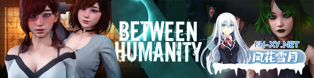 [更新/动态SLG/中文]人性之间/人类之间/Between Humanity Ver0.3.1 官中版 + 全画廊 PC+安卓直装/3.6G-1.png