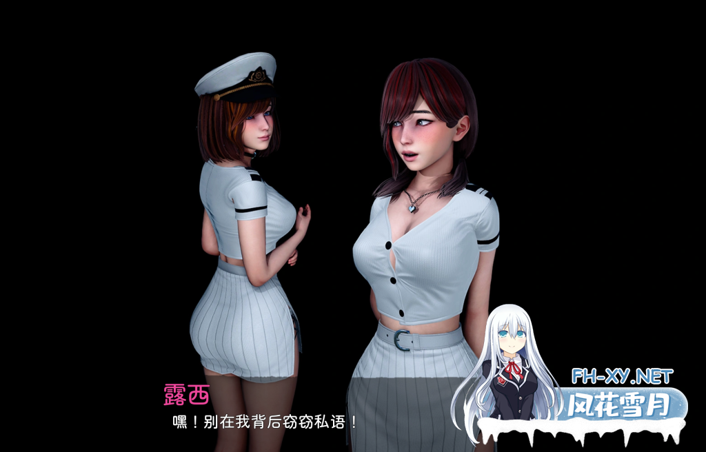 [更新/动态SLG/中文]人性之间/人类之间/Between Humanity Ver0.3.1 官中版 + 全画廊 PC+安卓直装/3.6G-3.png