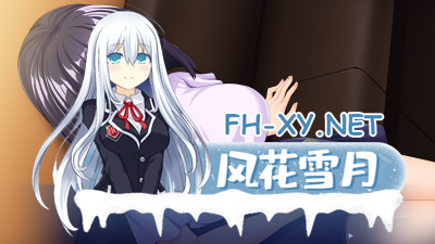 PC[拔作乱伦ADV]和好友交换彼此的性感女儿玩弄+内置全CG存档！娘×娘のは我が娘を差～[600m]-2.jpg