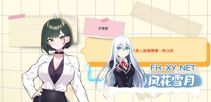 [SLG/动态/更新/PC] 黑山综合医院 BM General Hospital v2.8.2 官中步兵版 [300M]-2.jpg