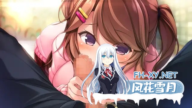 [ADV/制服/AI汉化/巨乳/乳交/口交][VJ013513/ぱちぱちそふと / ぱちぱちそふと黒]和妻妹发展出危险性关系！？/嫁の妹とえっちな関係になってヤバい!...-3.jpg