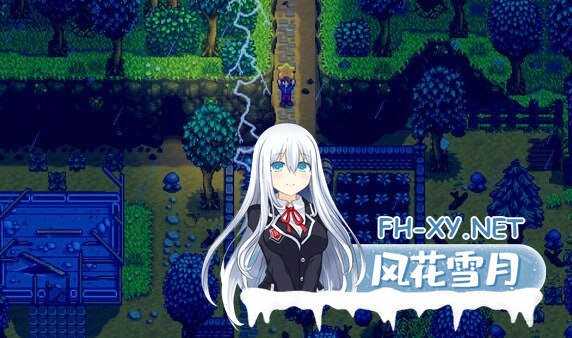 [RPG/PC/官中] 星露谷物语 瑟瑟谷物语 Ver2.0 色色MOD整合邪恶魔改版 官方中文版 [3G]-2.jpg