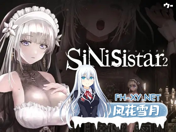 [神作ACT/DL官中/巨乳/更新/吞丸/修女][RJ01169914/ウー社团]哥特少女勇闯恶魔城2/SiNiSistar2 [Ver1.02+存档+MOD][PC+MAC/4.50G]-1.jpg