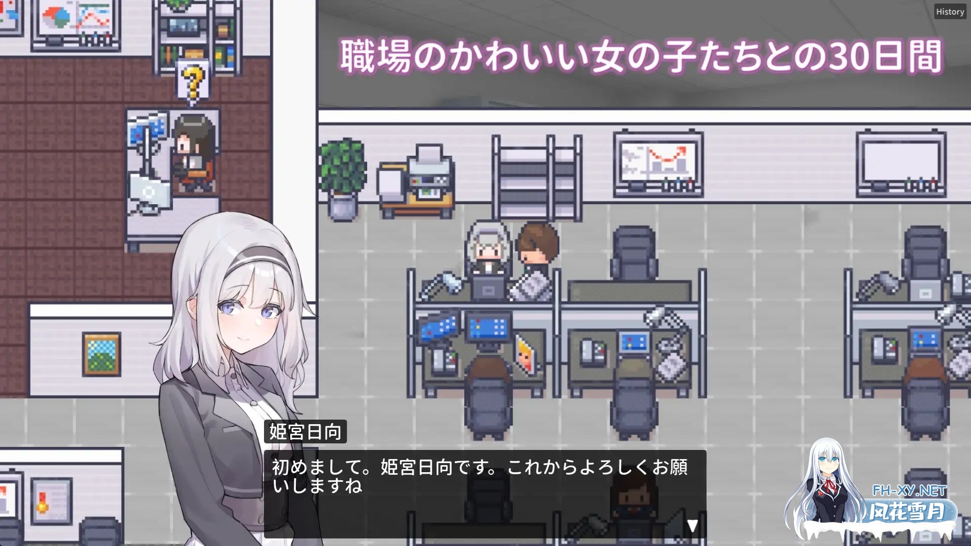 [RPG/DL官中]职场的30天/職場の30日間[500M]-3.jpg
