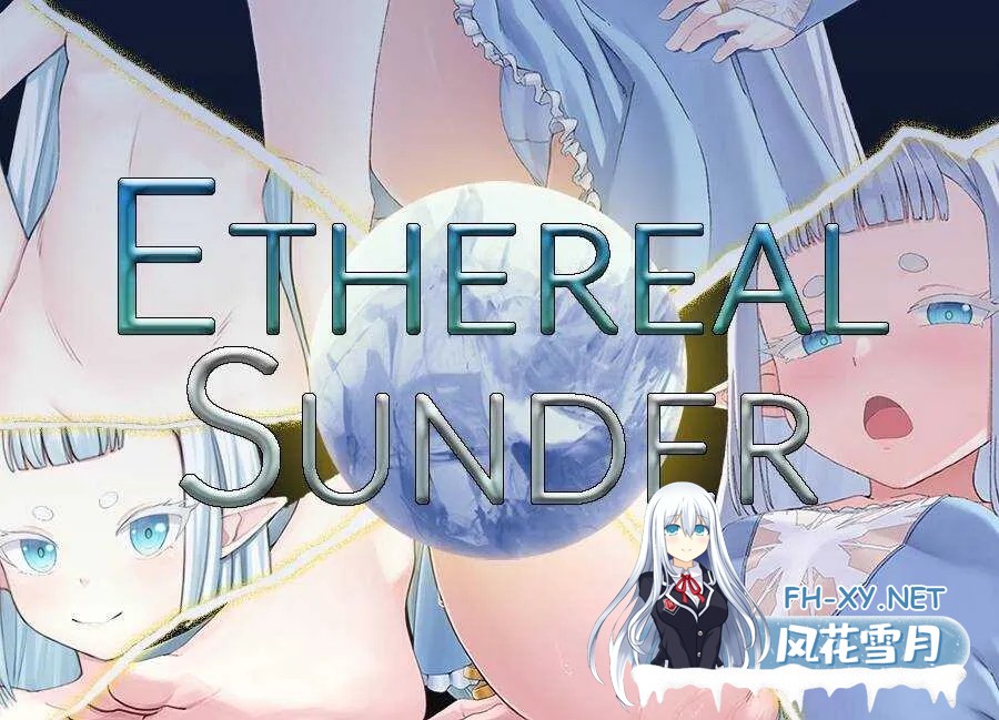 [RPG/汉化/步兵/PC+安卓joi]虚无破碎 Ethereal Sunder Ver0.19 AI汉化内嵌步兵版[809M]-1.jpg