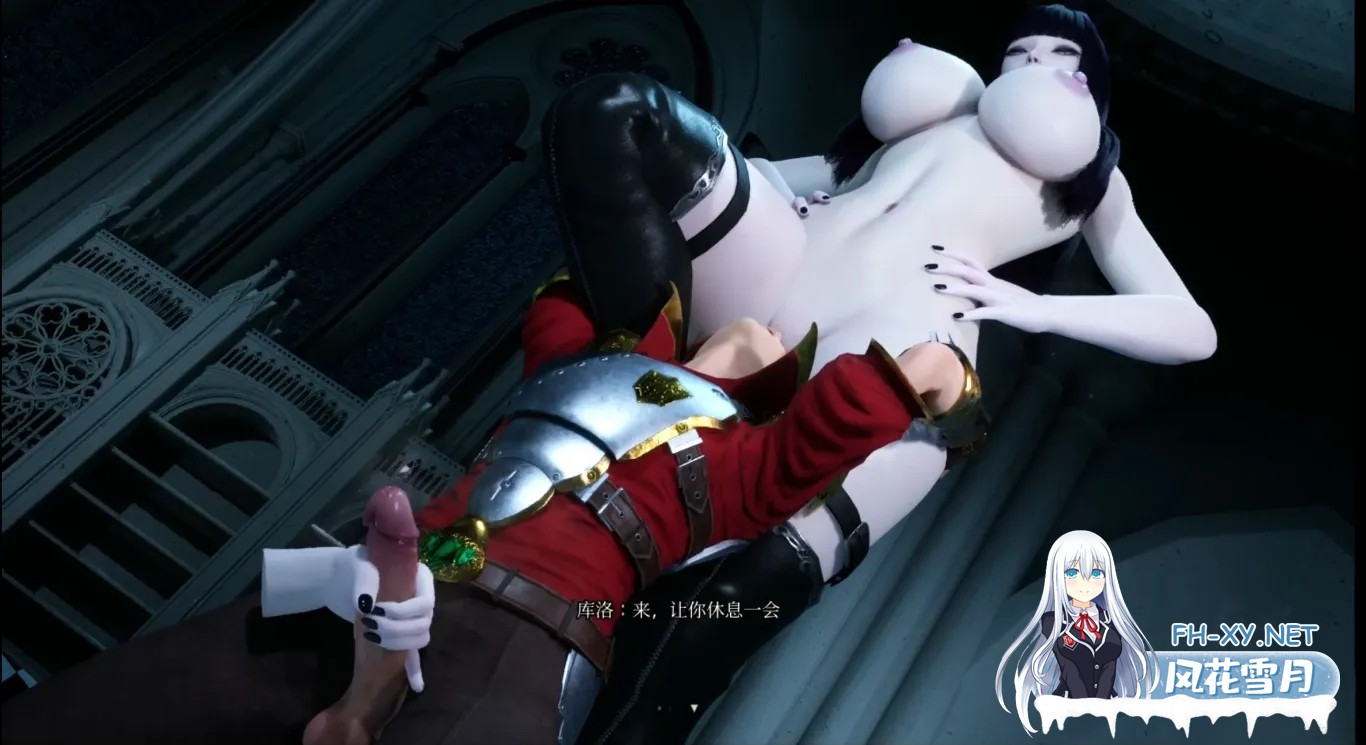 [SLG/3D精品/官中/动态]魔女的侵袭 库洛的房间 Under The WitchKuro’s Room Ver0.5.2 官方中文版[2.84G]-6.jpg