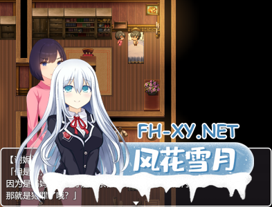 PC[母子乱伦拔作RPG汉化] 痴迷地爱上母亲。把母亲变成妻子后每晚都在做爱~内置全CG解锁功能[母子相姦RPG][1.2G]-2.jpg
