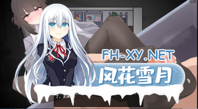 PC强烈推荐[像素模拟养成SLG官中/黑丝足控]职场的30天~搞定黑丝御姐女上司和女同事们 職場の30日間 [500M]-2.jpg