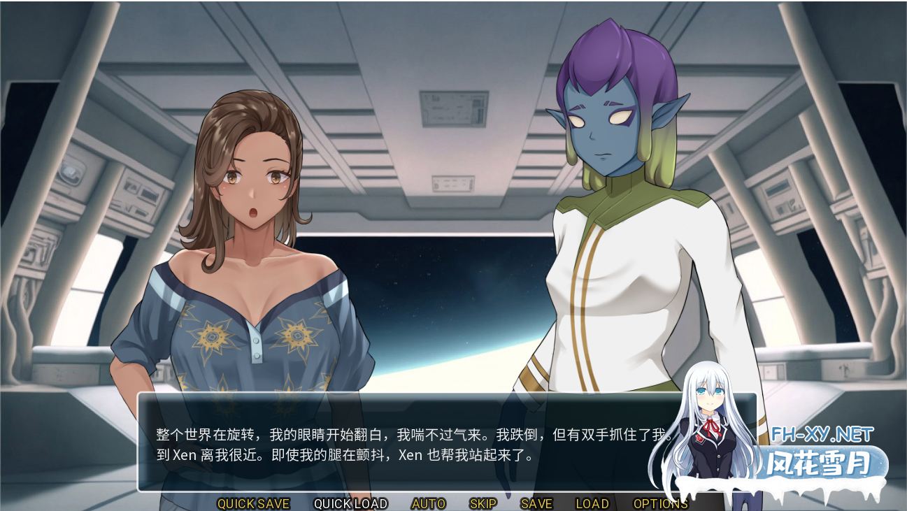 [SLG/官中] 拯救世界 Save The World  V1.0.0官方中文步兵版 [300M]-3.png