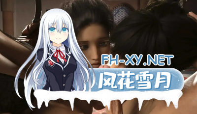 PC+安卓[末日SLG动态步兵精美CG]沙漠追猎者V0.18~沙漠潜行者V0.18~Desert Stalker v0.18.0 官方中文版[3G]-1.jpg