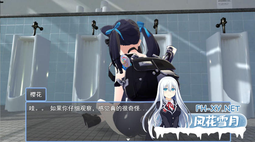 [RPG/汉化] SPK探索~小樱的异世界受难篇 SKRクエスト さくらの受難編 云翻汉化版 [1.2G]-3.png