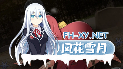 PC强烈推荐[大型调教Live2D互动SLG动态]忍堕－女忍调教STEAM官方中文步兵版 全CV+结局达成攻略[11.2G] -2.jpg
