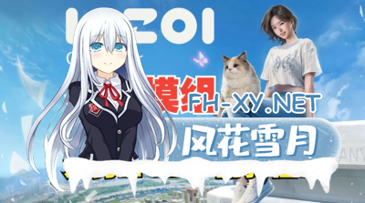 PC[3D模拟养成RPG中文官中MOD]韩版模拟人生- inZOI（云族裔）+ 15绅士MOD 官方中文破解版[4月更新]-3.jpg