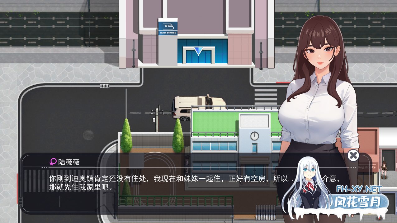 [SLG/官中/动态无码]在充满爱意的小镇生活的故事/Workspace Fantasy Ver1.3.0 官方中文版 [1.49G]-1.png