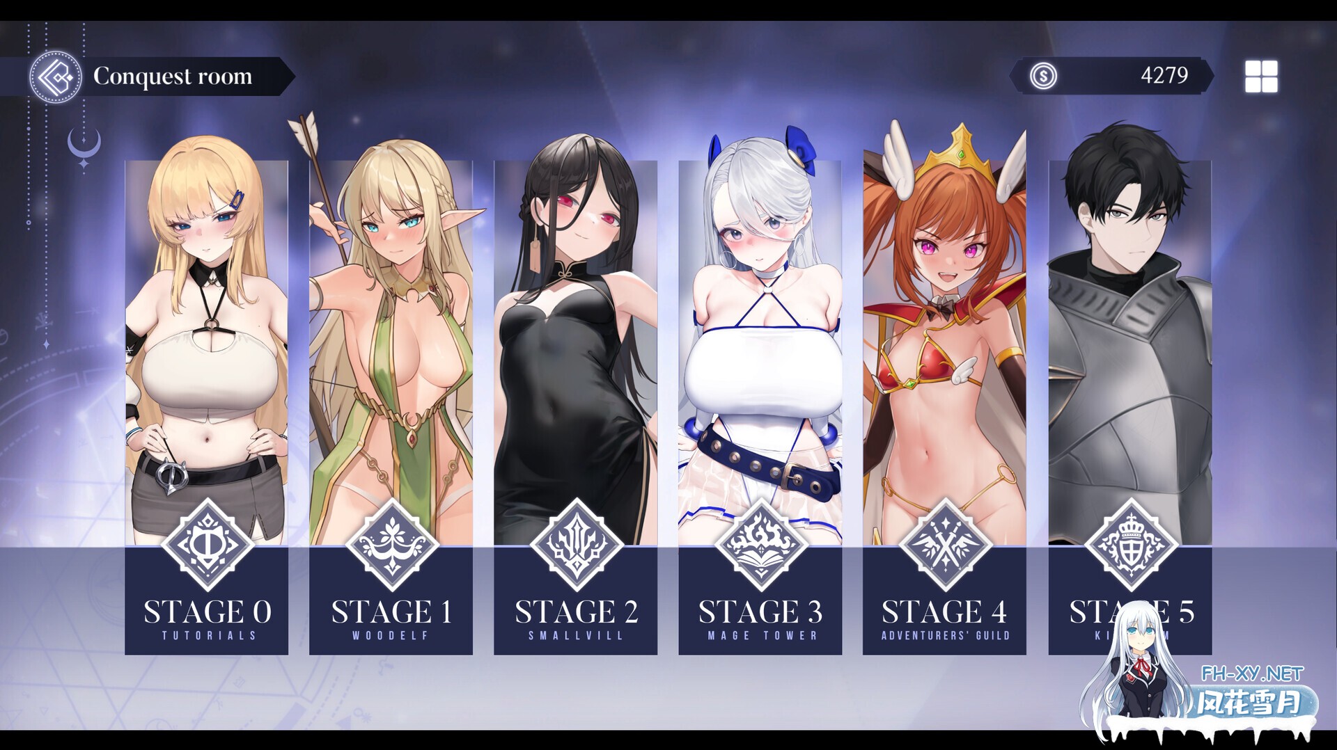 [SLG/官中/动态] 献给女王/For the Queen Ver250416+DLC 官方中文 [1.19G]-4.jpg