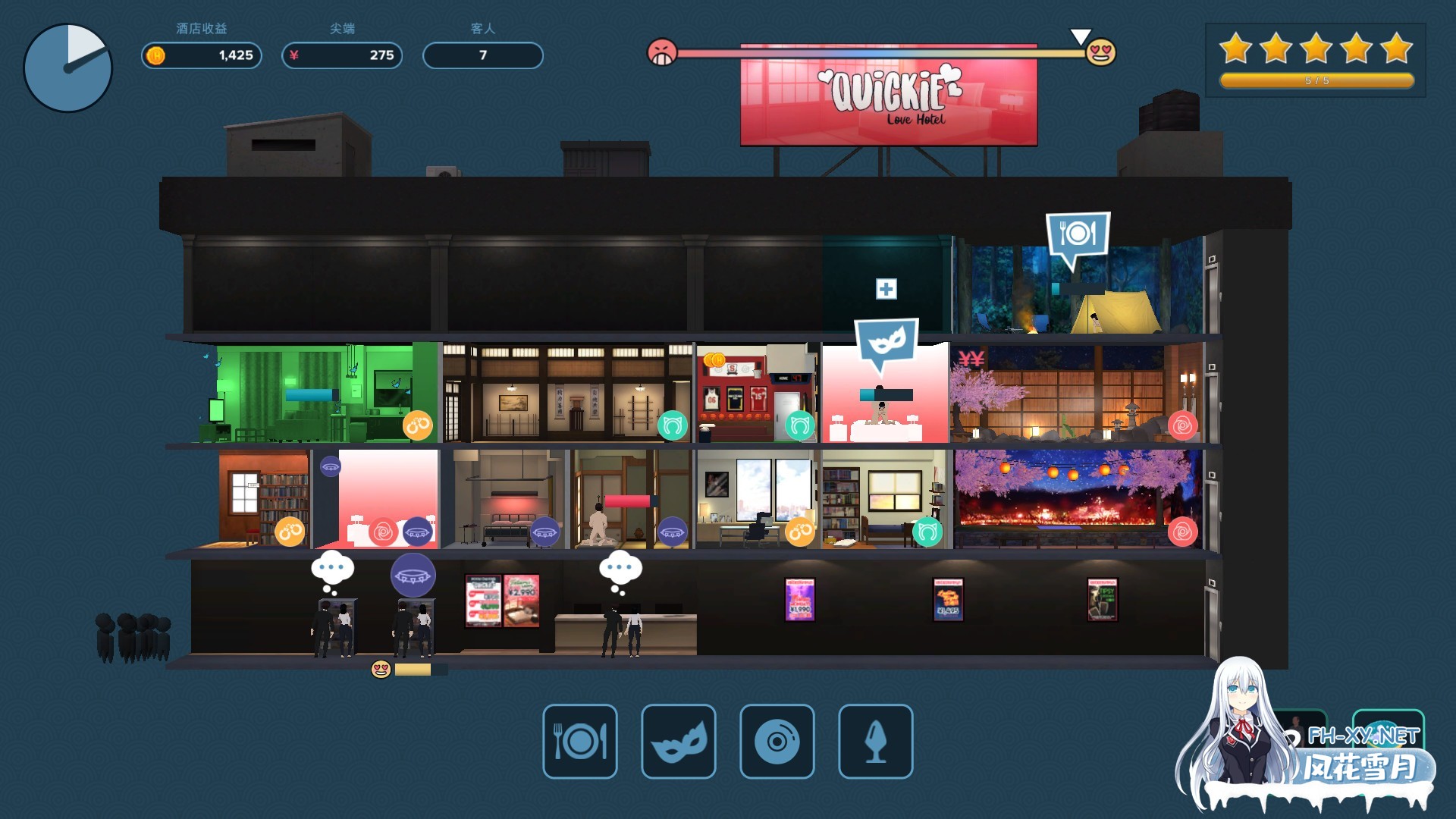 [SLG/更新/STEAM官中/无码]快捷情趣酒店/Quickie: A Love Hotel Story[Ver0.39+DLC][PC/6G]-4.jpg