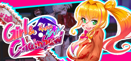 [ACT/全动态]电锯辣妹与僵尸（ギャルアンドチェーンソー ～Girl&Chainsaw～） Ver1.1.0 官方中文步兵版+存档[PC/2.4G]-1.jpg