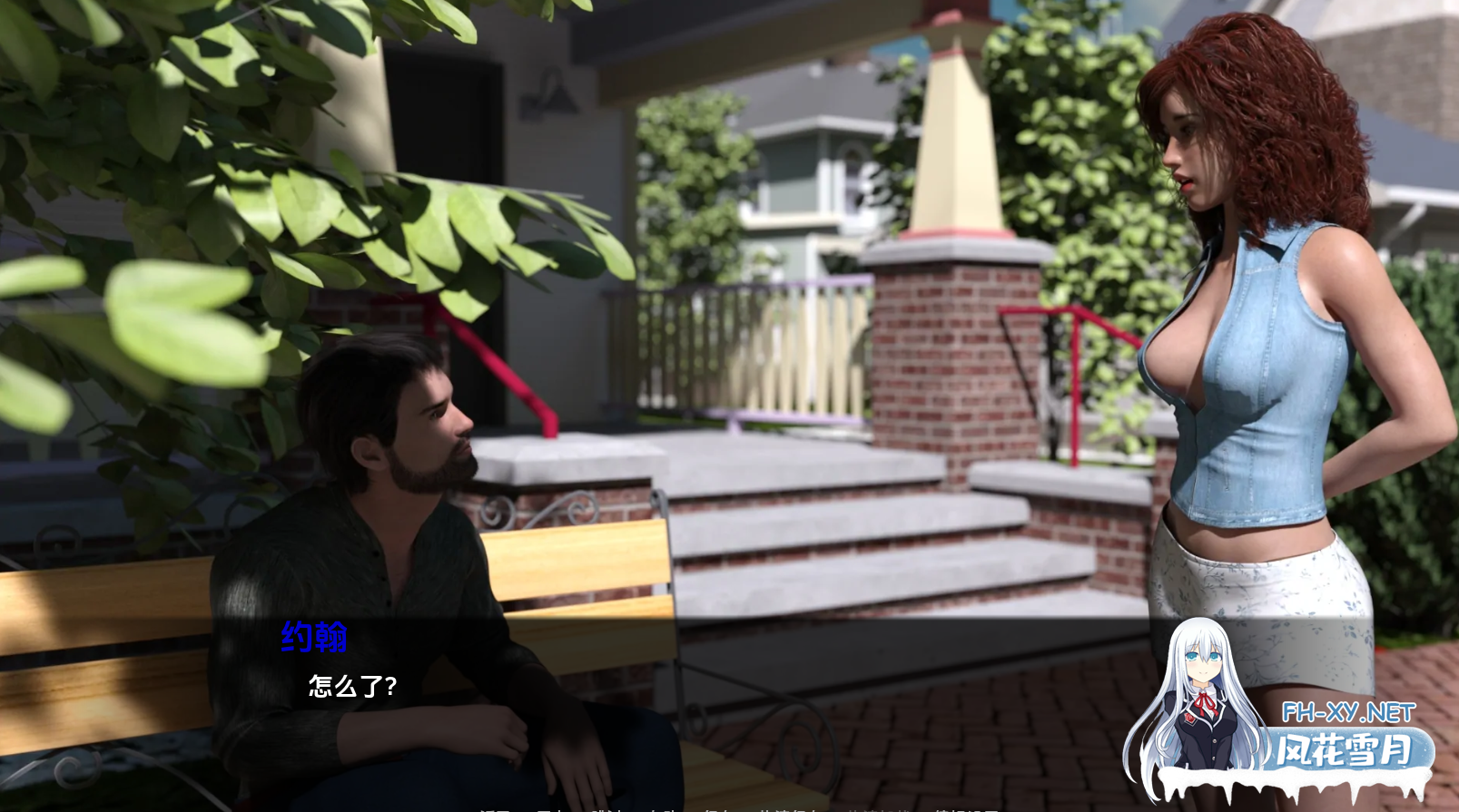 [SLG/动态/更新/3D/汉化]松树瀑布/Pine Falls[第一季完结][PC+安卓/1.60G]-6.png