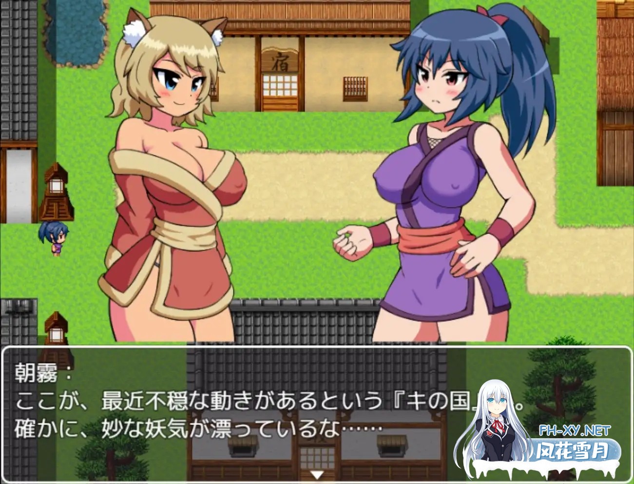 [RPG/AI汉化/色诱/中出/巨乳][RJ01057506/たわむれキャット社团]女忍者朝雾&阳炎～色情装置・卖淫・败北色情・迷宫RPG～/くのいち朝霧&陽炎～色仕掛...-2.jpg