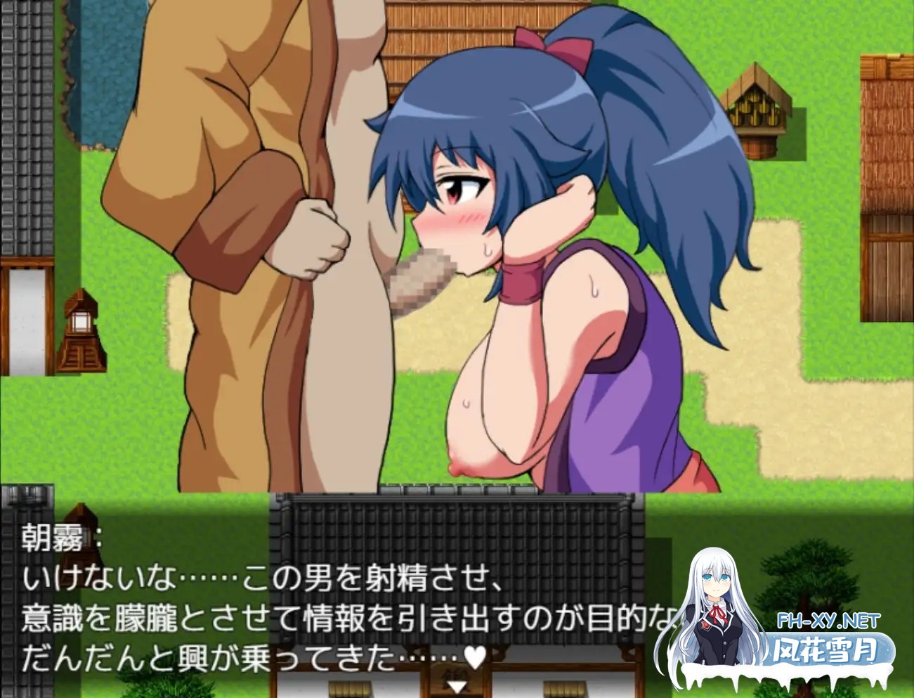 [RPG/AI汉化/色诱/中出/巨乳][RJ01057506/たわむれキャット社团]女忍者朝雾&阳炎～色情装置・卖淫・败北色情・迷宫RPG～/くのいち朝霧&陽炎～色仕掛...-3.jpg