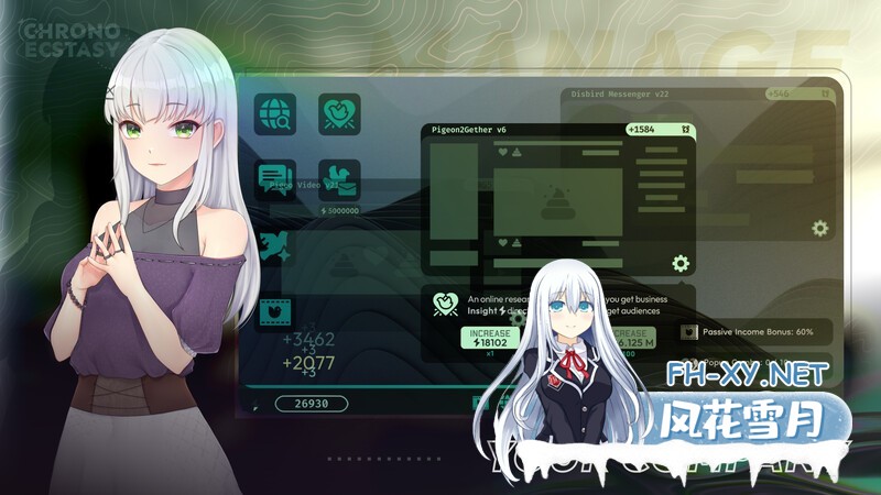 [SLG/PC+安卓]时间狂喜/Chrono Ecstasy[Ver0.2.8][2.20G]-4.jpg