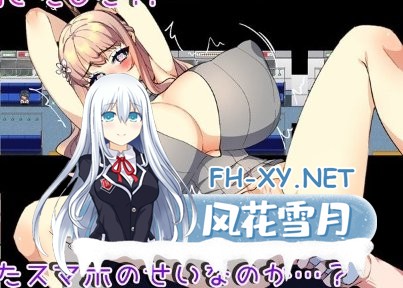[日式RPG/新作/PC+安卓] 触摸终点列车GO!～欢迎乘坐变身列车~ 終着列車お触りでGO! ～トランス列車へようこそ～ v1.1  AI汉化版+作弊码 [1.30G]-4.jpg
