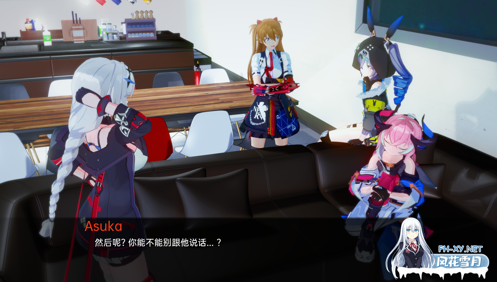 [SLG/动态/3D/更新/汉化/同人]船长奇妙冒险/Captains Bizarre Adventure Birthday Special[Ver2.8][PC+安卓/5.3G]-3.png