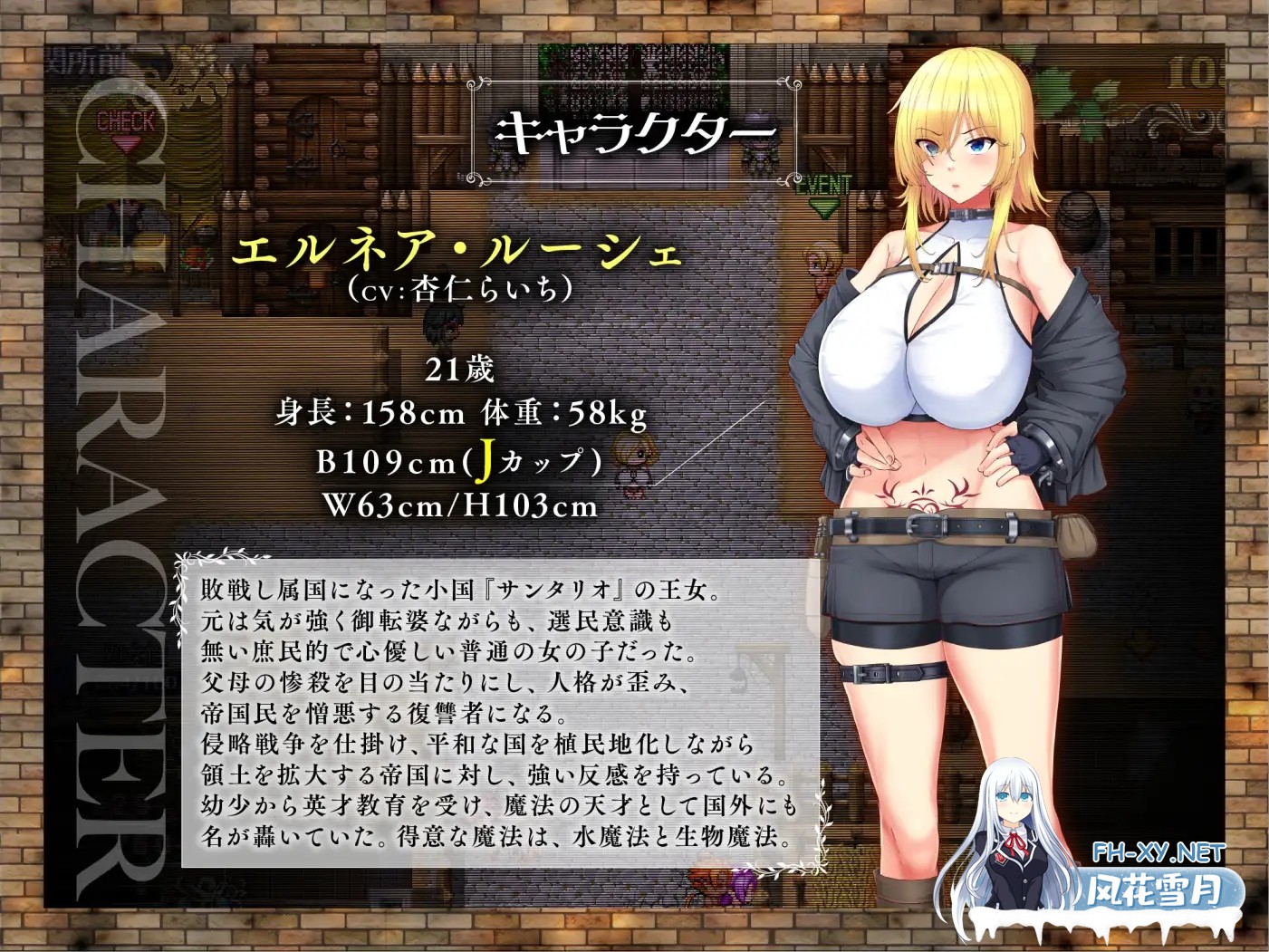 [RPG/机翻+AI文本/援交/堕落/巨乳/处女][RJ01347783/金色complex社团]战败隶姬埃尔内亚～亡国的公主沦为侵略国家的共享奴隶～/敗戦隷姫エルネア～亡国...-2.jpg