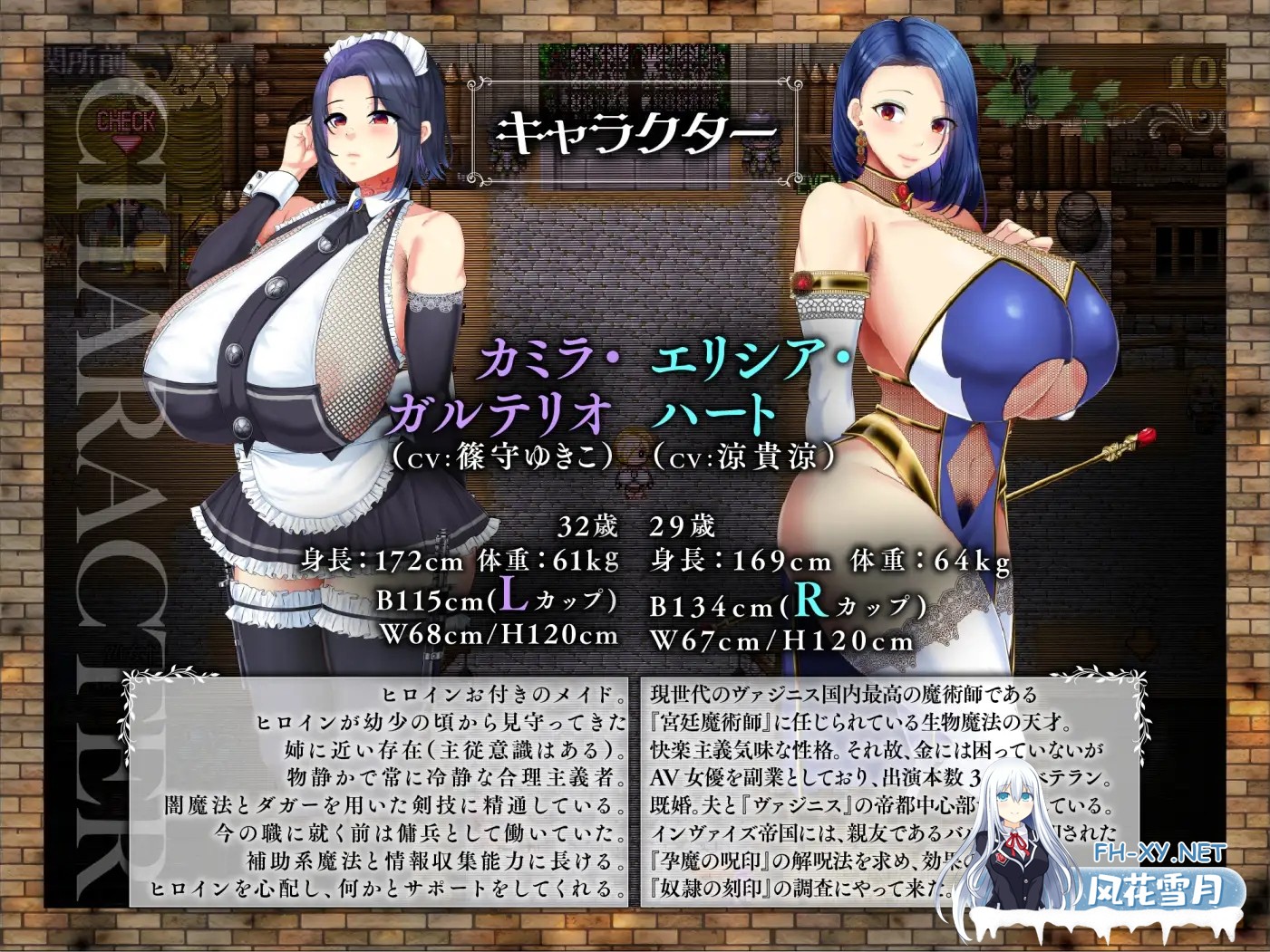 [RPG/机翻+AI文本/援交/堕落/巨乳/处女][RJ01347783/金色complex社团]战败隶姬埃尔内亚～亡国的公主沦为侵略国家的共享奴隶～/敗戦隷姫エルネア～亡国...-3.jpg