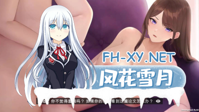 PC+安卓[沙盒SLG时间停止动态步兵]时间狂喜 时间停止 Chrono Ecstasy v0.2.8 机翻步兵版[2.2G]   -1.jpg