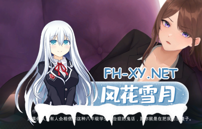 PC+安卓[沙盒SLG时间停止动态步兵]时间狂喜 时间停止 Chrono Ecstasy v0.2.8 机翻步兵版[2.2G]   -2.jpg