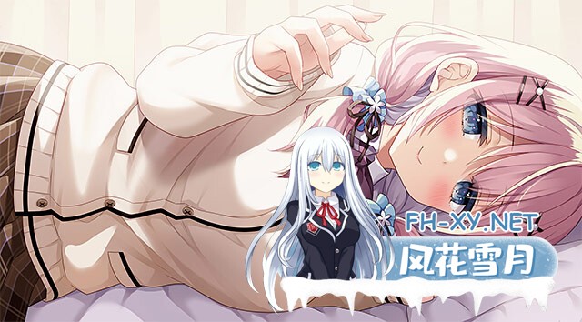 [ADV/AI汉化/口交/巨乳/多P]妹（姐）想把哥（弟）的性癖扭曲！/妹（姉）は兄（弟）の性癖を歪ませたい！[+特典+全CG][PC+安卓+IOS/7.5G]-2.jpg