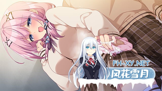 [ADV/AI汉化/口交/巨乳/多P]妹（姐）想把哥（弟）的性癖扭曲！/妹（姉）は兄（弟）の性癖を歪ませたい！[+特典+全CG][PC+安卓+IOS/7.5G]-3.jpg