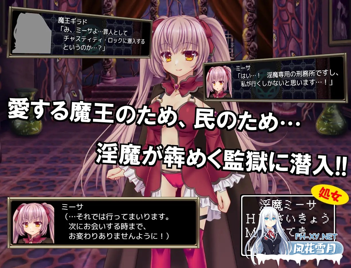 [RPG/机翻+AI文本/动态/战斗H/羞耻/更新][RJ01280626/RiceReng社团]B-监狱解锁/B-PRISON UNCHAIN[Ver1.03][PC/2.20G]-2.jpg