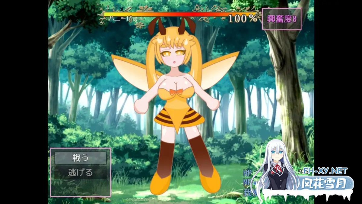[RPG/AI汉化/色诱/足交/乳交][RJ01317373/コケモモンガ社团]好朋友/よきよきフレンズ[Ver25.04.10][PC+安卓/890M]-4.jpg