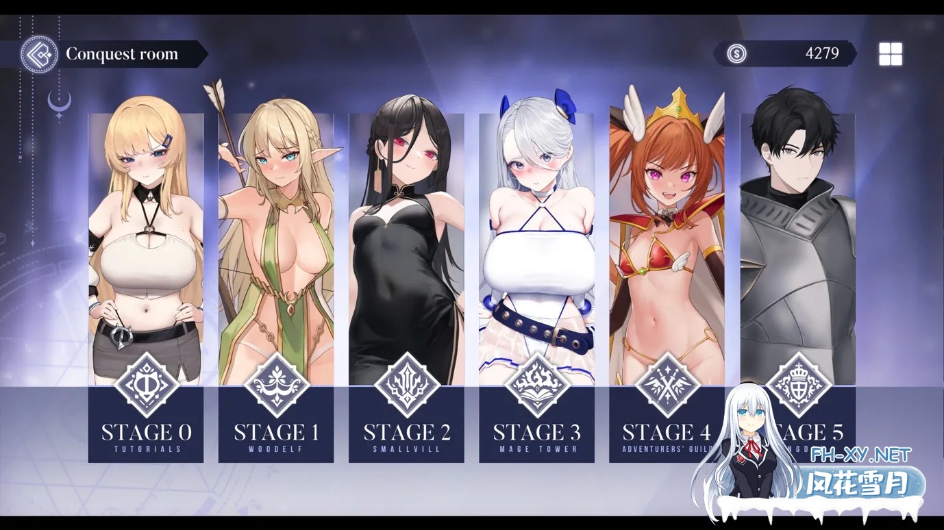 [日系SLG/官中/动态]献给女王 For the Queen Ver250416+DLC 官方中文版[1.54G]-2.jpg
