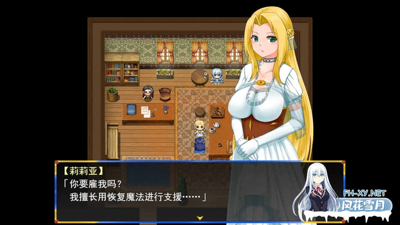 [日系RPG/官中/NTR/PC+安卓joi]淑女骑士大冒险  レディ騎士クエスト スケベな民衆と生真面目な女騎士(恋人あり・処女 官方中文步兵版[1.04G]-4.jpg