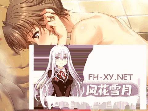 [ADV/合集] 妻中蜜~妻みぐい：1+2+3+番外 合集！汉化版付动画[6.2G]-8.png