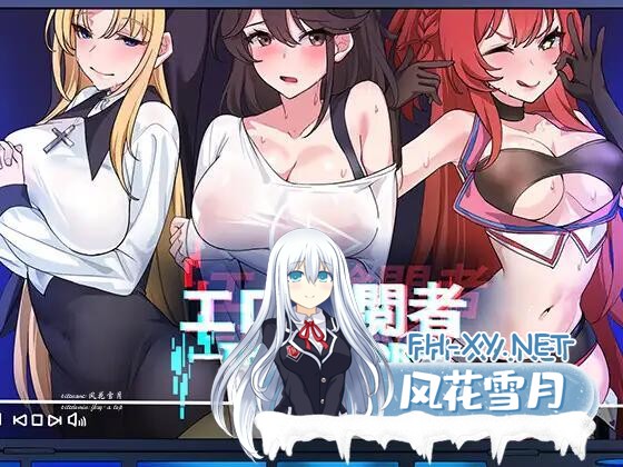 更新[SLG/官中/动态/NTR]社群审查/エロ検閲者(the censor) Ver3.2.0 官方中文正式版+DLC+旧版存档[PC/1.8G]-1.jpg