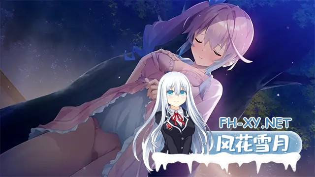 [ADV/纯爱/中出/口交/妹妹/口交/生肉][VJ01003672/Clover GAME]擦肩而过的兄妹破碎的伦理观/すれ違う兄妹の壊れる倫理観[PC/2G]-4.jpg