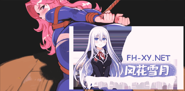 [ACT/动态]蜜臀骑士（ButtKnight）B18248610 官方中文[2.1G]-1.png