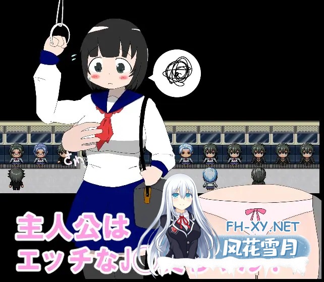 [RPG/AI汉化/手交/中出/制服][RJ280947/エロシコ大学(通りすがり症候群)社团]调皮的葵JK的淫乱学院/エッチなJK葵ちゃんの银行学園[100円!][Ver1.0][PC/360...-2.jpg