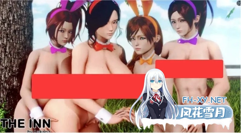 [亚洲风SLG/AI汉化/PC+安卓]客栈 The Inn Ch.2 v1.01.05 AI汉化步兵版 [3.3G/更新]-1.jpg