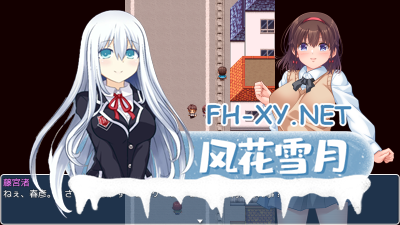 PC[催眠洗脑拔作RPG汉化]性欲！尿意控制！用催眠APP对全班女生进行瑟瑟恶作剧~[3G] -5.jpg