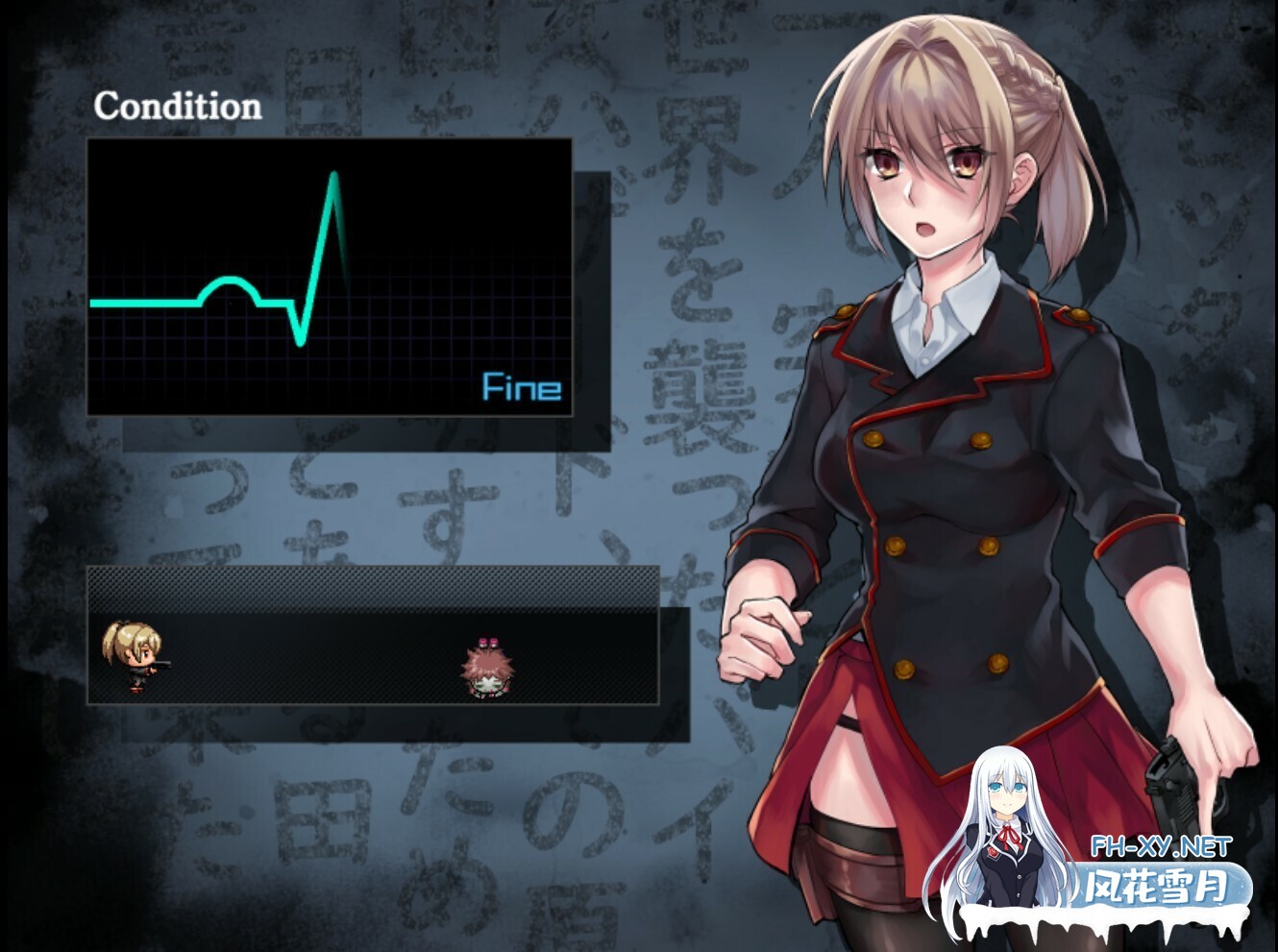 [RPG/STEAM官中/NTR/强行/异种X/口交][RJ237919/nikukyu社团]Blood Rose~瘟疫的起源~/Blood Rose~パンデミックの究明~[PC/321M]-8.jpg