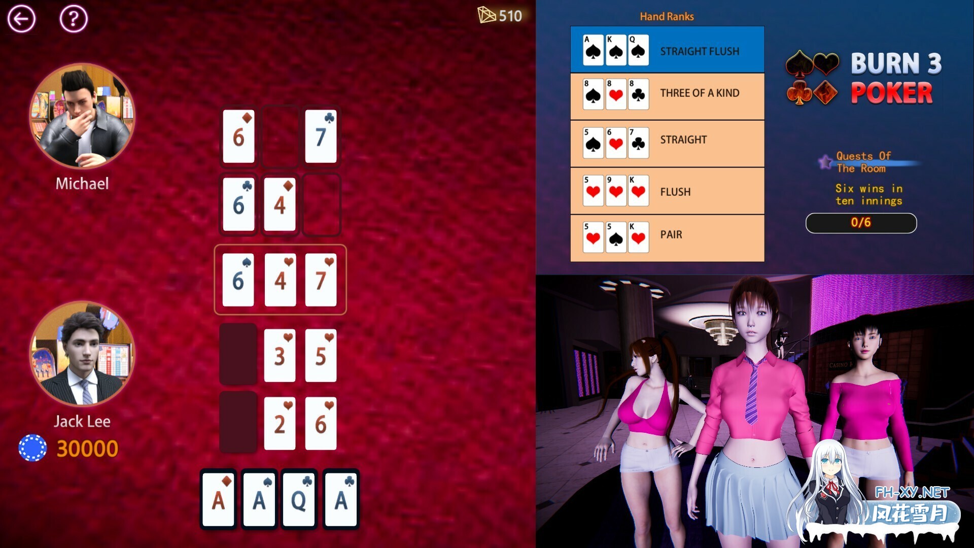[SLG/动态/STEAM官中/巨乳/中出/步兵]赌神模拟器续作：欲望赌场/Casino Of Desire[Ver1.02][PC/6G]-6.jpg