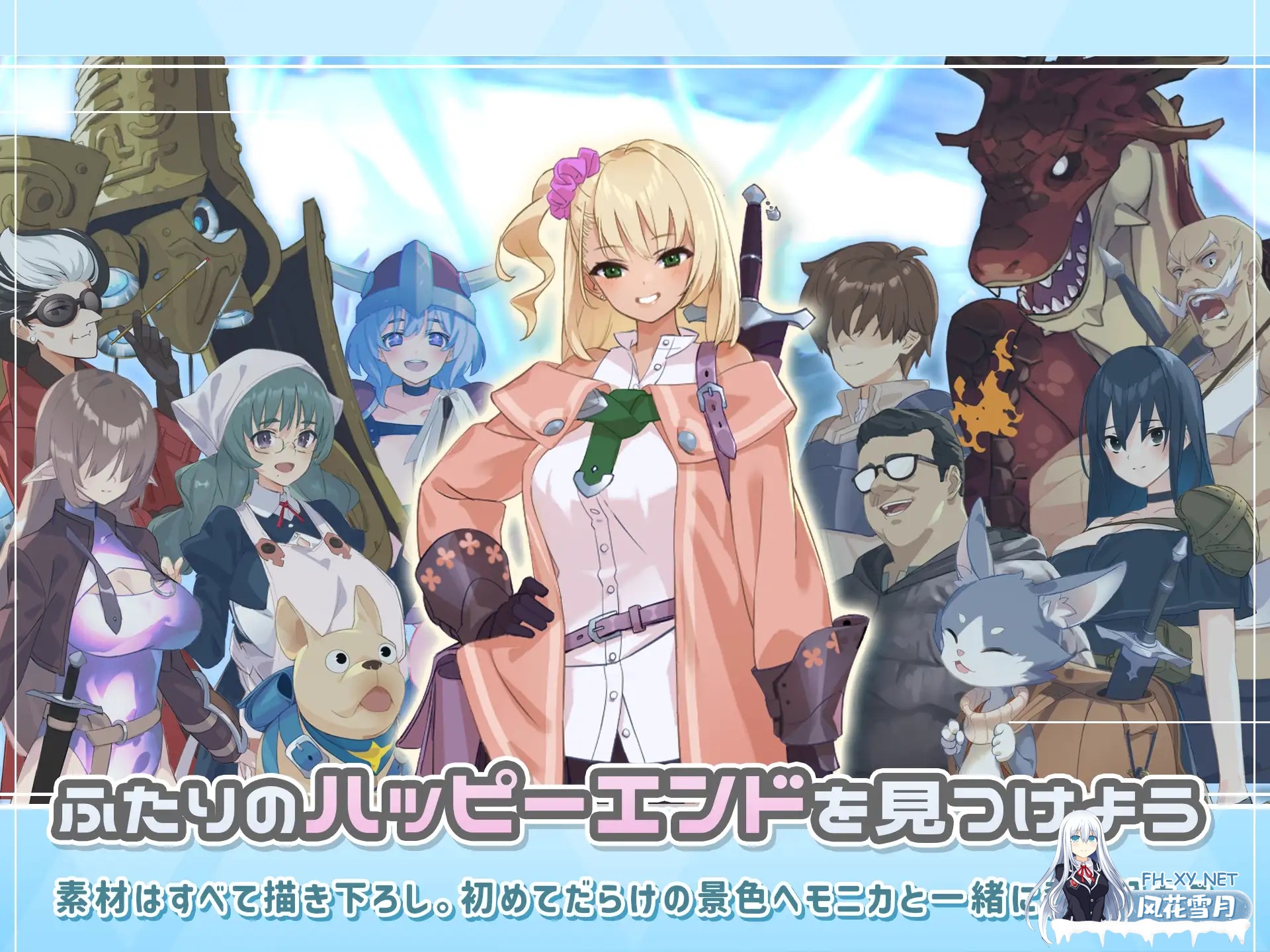 (补)[RPG/DL官中/巨乳/睡奸/中出/乳交/口交][RJ402299/ただただ愚か社团]迷宫少女/ダンジョンウィズガール [Ver1.0.9][PC/2G]-7.jpg
