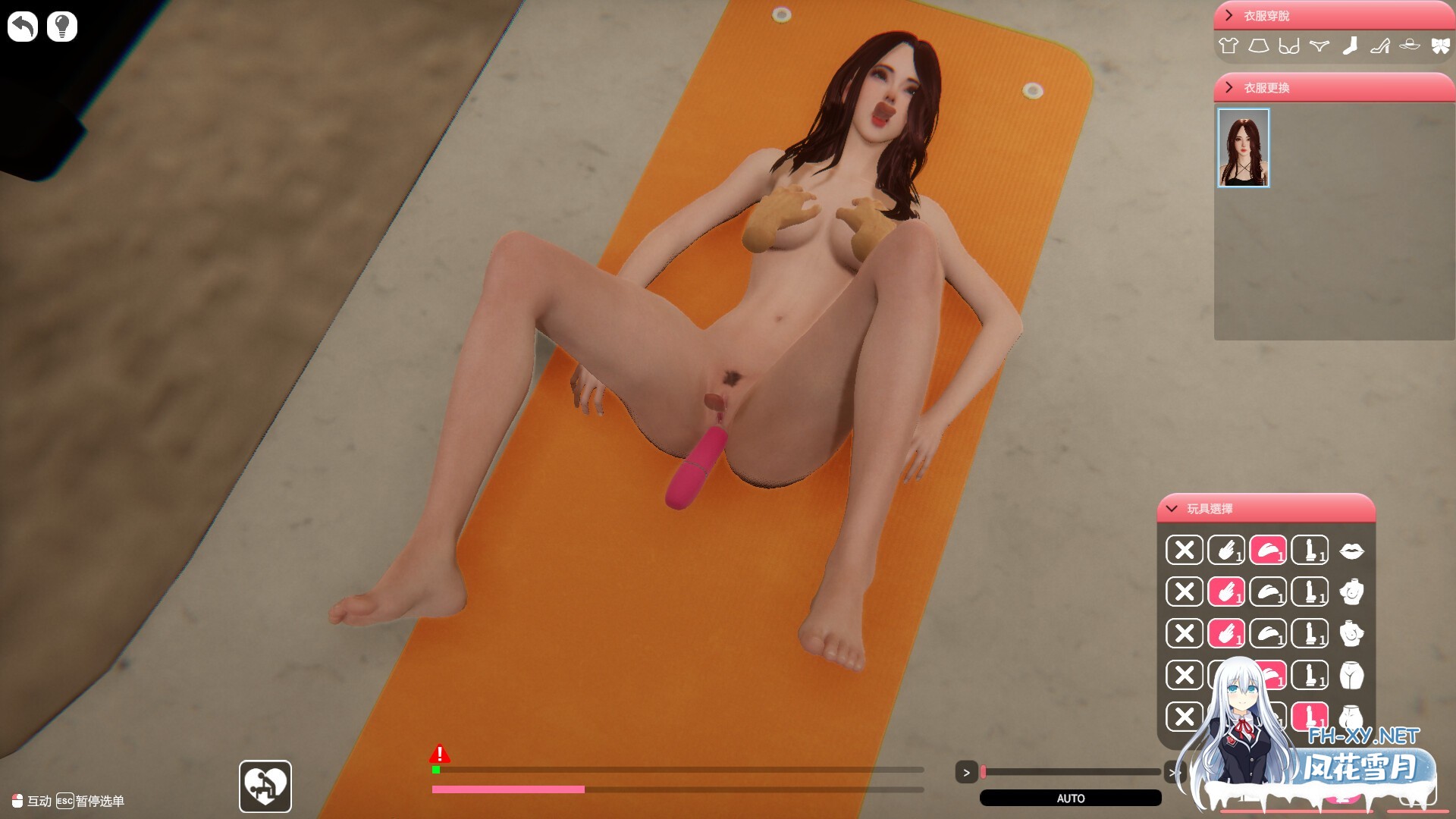 [互动SLG/STEAM官中/3D/全动态/步兵/更新]隔壁的美艳人妻/The Wife Next Door[Ver1.3.19+DLC][PC/10.4G]-7.jpg